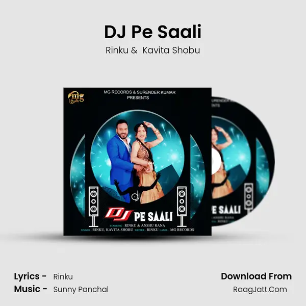 DJ Pe Saali - Rinku