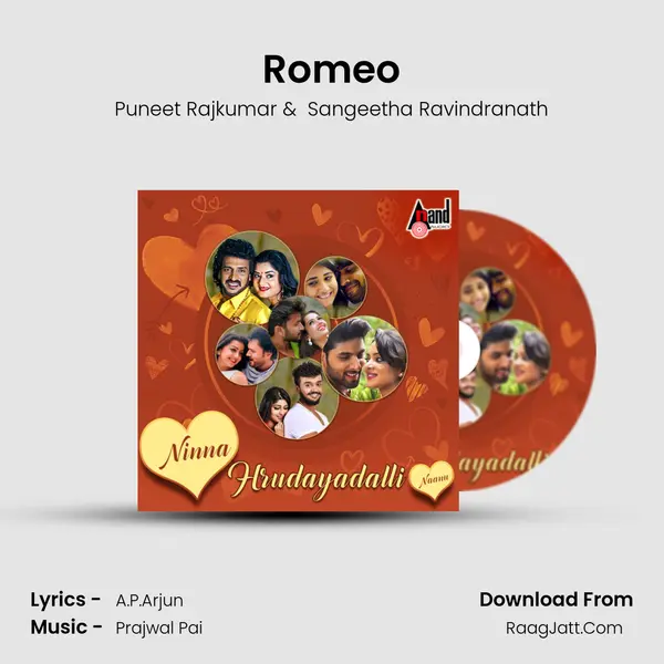 Romeo Cover
