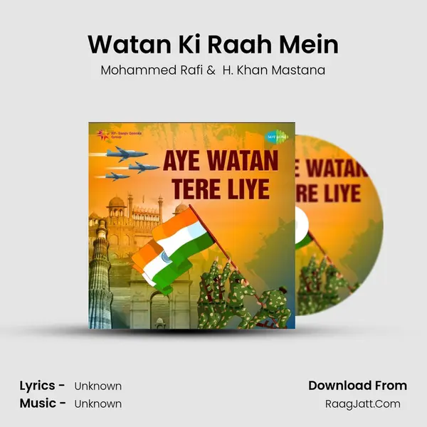 Watan Ki Raah Mein Cover