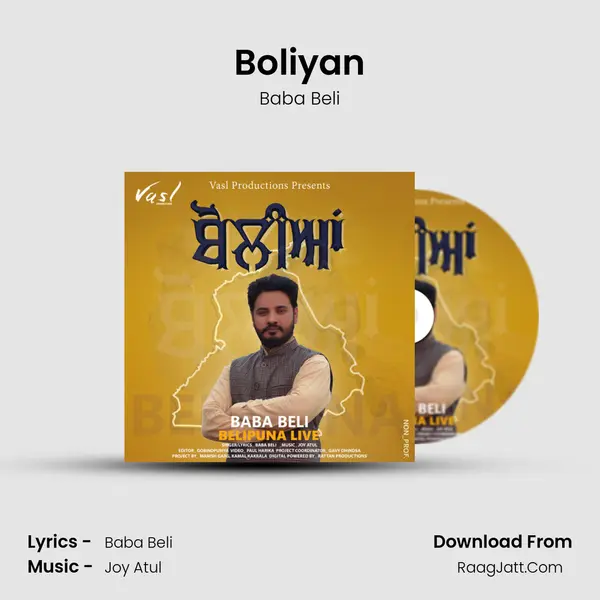 Boliyan mp3 song