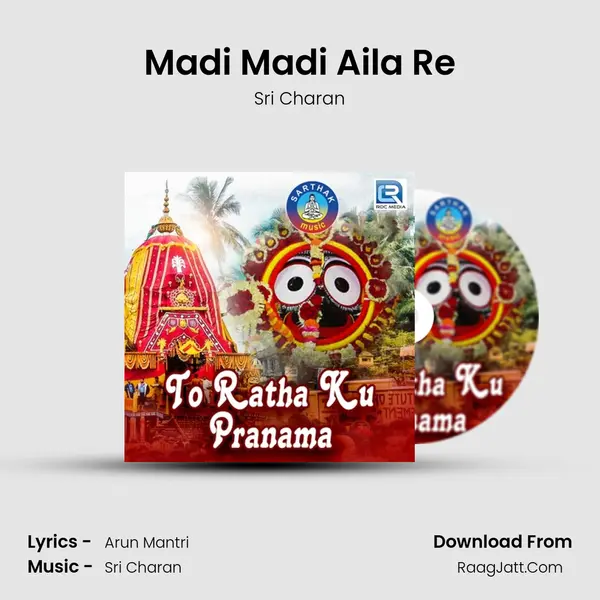 Madi Madi Aila Re MP3 Song by Sri Charan Cover