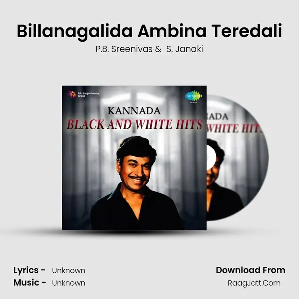 Billanagalida Ambina Teredali MP3 Song by P.B. Sreenivas Cover