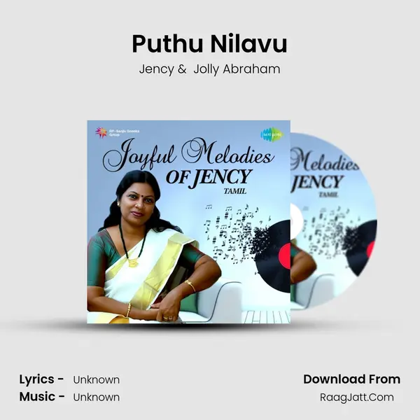 Puthu Nilavu MP3 Song by Jency Cover