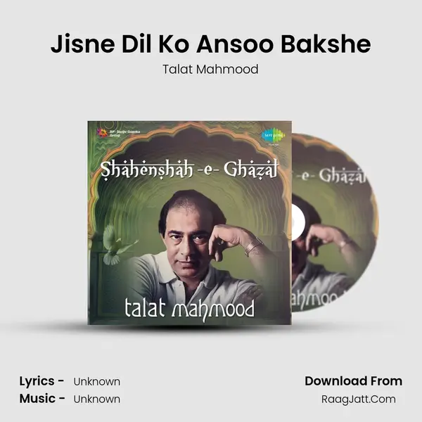 Jisne Dil Ko Ansoo Bakshe MP3 Song by Talat Mahmood Cover