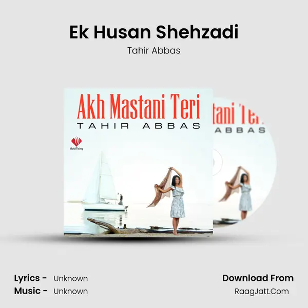 Ek Husan Shehzadi mp3 song