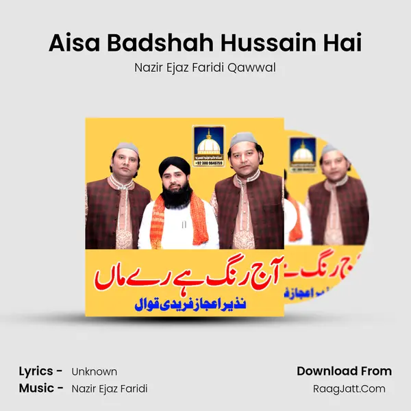Aisa Badshah Hussain Hai mp3 song