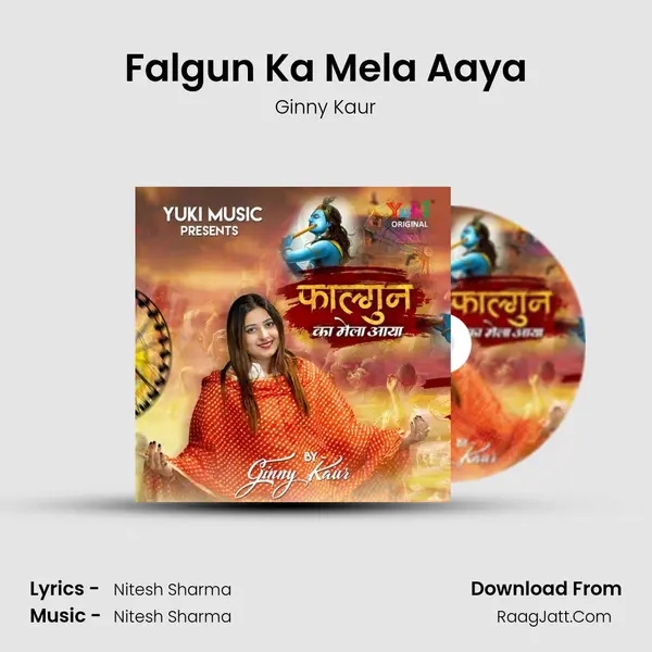 Falgun Ka Mela Aaya MP3 Song by Ginny Kaur Cover