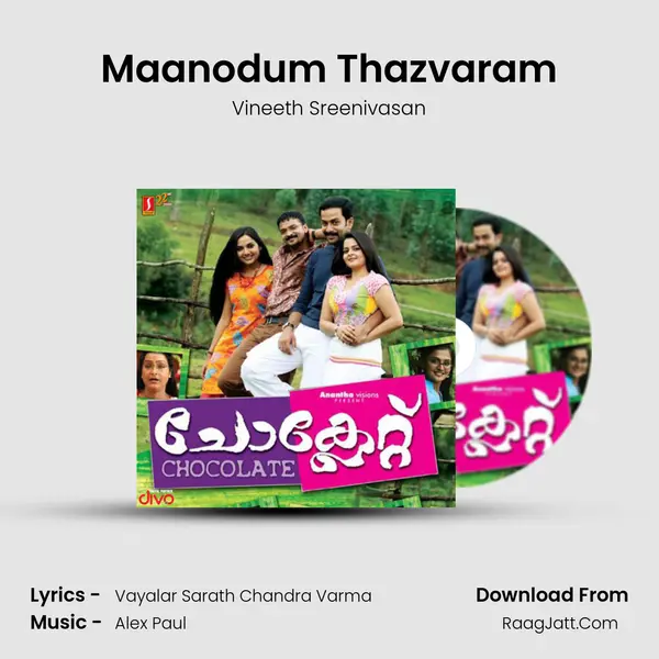 Maanodum Thazvaram MP3 Song by Vineeth Sreenivasan Cover