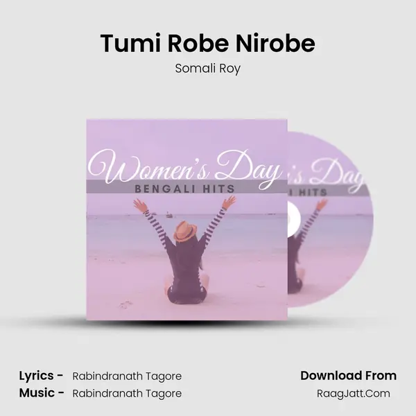 Tumi Robe Nirobe mp3 song