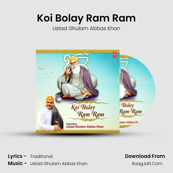 Koi Bolay Ram Ram mp3 song