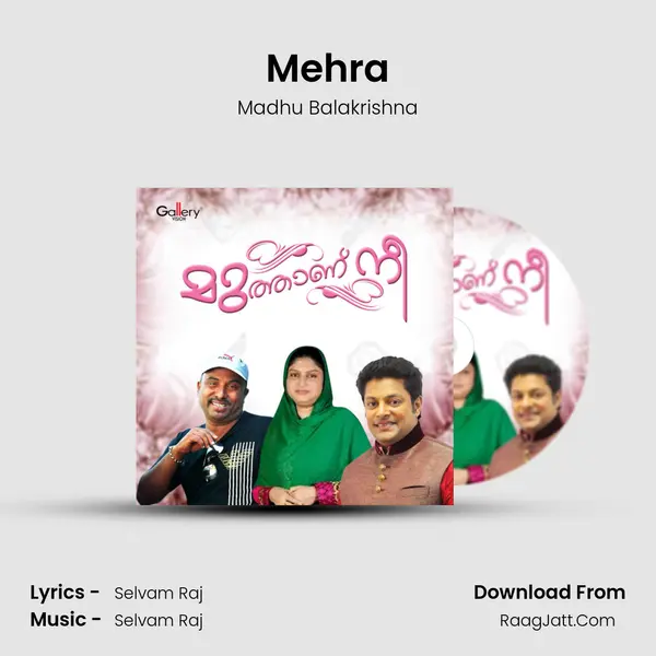 Mehra MP3 Song by Madhu Balakrishna Cover
