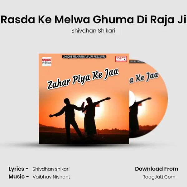 Rasda Ke Melwa Ghuma Di Raja Ji MP3 Song by Shivdhan Shikari Cover