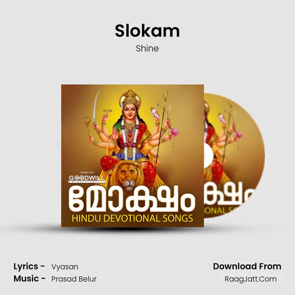 Slokam MP3 Song by Shine Cover