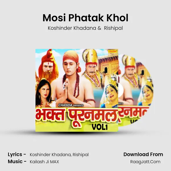 Mosi Phatak Khol MP3 Song by Koshinder Khadana Cover