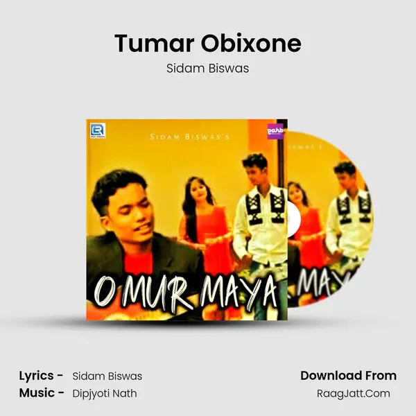 Tumar Obixone MP3 Song by Sidam Biswas Cover
