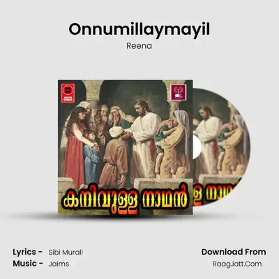 Onnumillaymayil(F) MP3 Song by Reena Cover