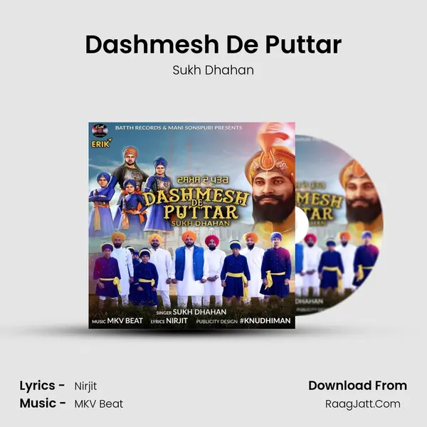 Dashmesh De Puttar - Sukh Dhahan