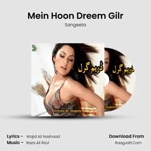 Mein Hoon Dreem Gilr MP3 Song by Sangeeta Cover