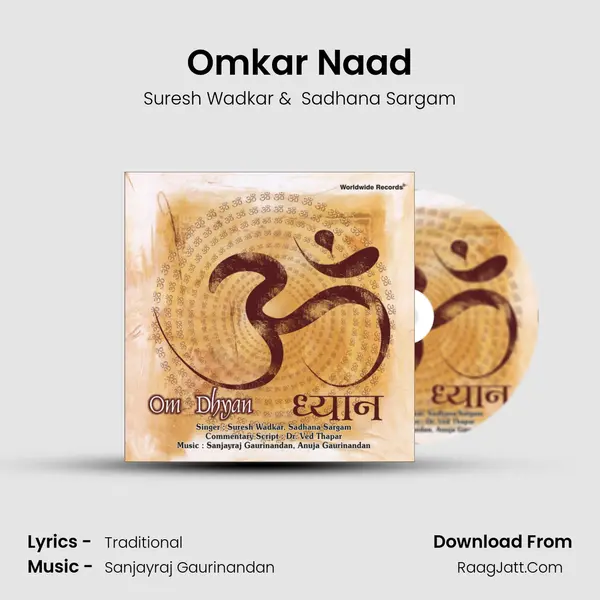 Omkar Naad MP3 Song by Suresh Wadkar Cover