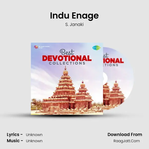 Indu Enage Cover