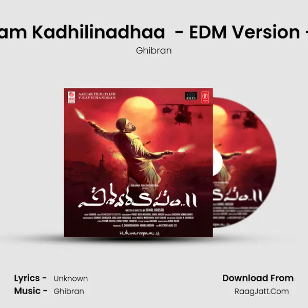 Gnyabagam Kadhilinadhaa (Vishwaroopam) - EDM Version - Karaoke MP3 Song by Ghibran Cover