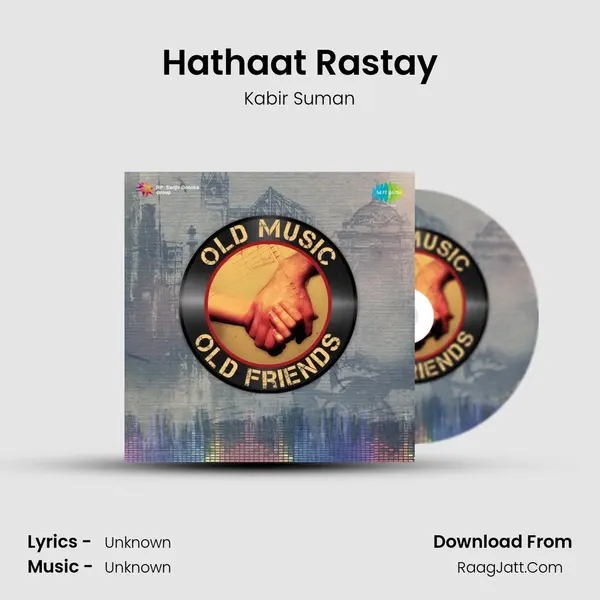 Hathaat Rastay Cover