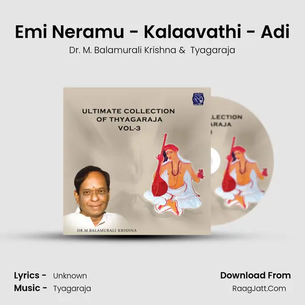 Emi Neramu - Kalaavathi - Adi MP3 Song by Dr. M. Balamurali Krishna Cover