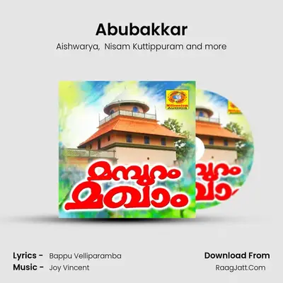 Abubakkar mp3 song