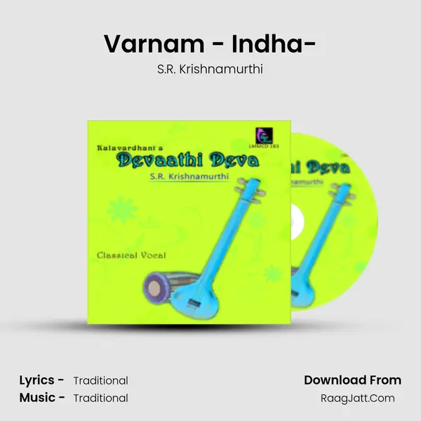 Varnam - Indha- MP3 Song by S.R. Krishnamurthi Cover