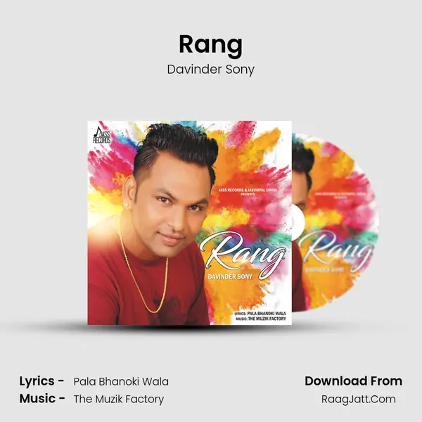 Rang mp3 song