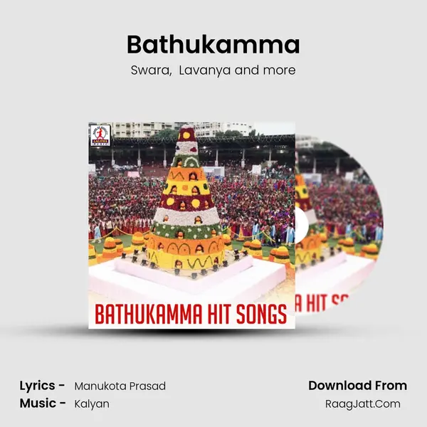 Bathukamma MP3 Song by Swara Cover