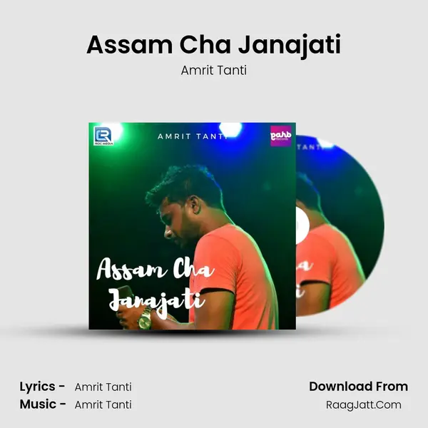 Assam Cha Janajati MP3 Song by Amrit Tanti Cover