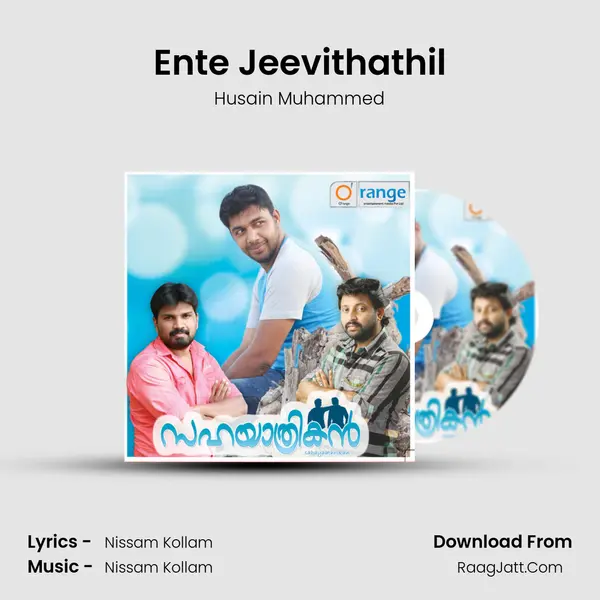 Ente Jeevithathil MP3 Song by Husain Muhammed Cover