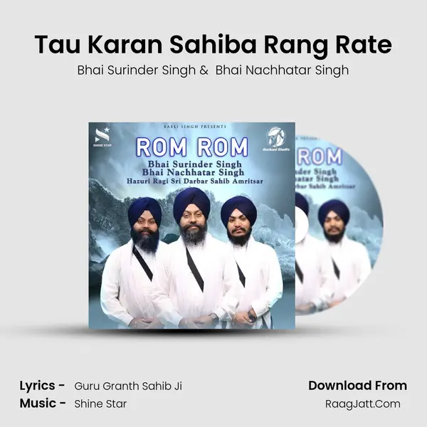 Tau Karan Sahiba Rang Rate mp3 song