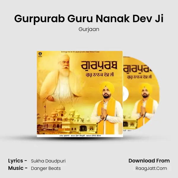 Gurpurab Guru Nanak Dev Ji MP3 Song by Gurjaan Cover