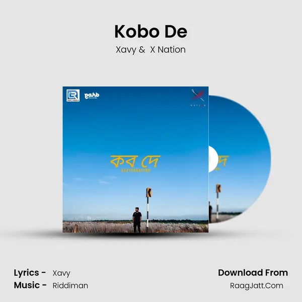Kobo De - Xavy