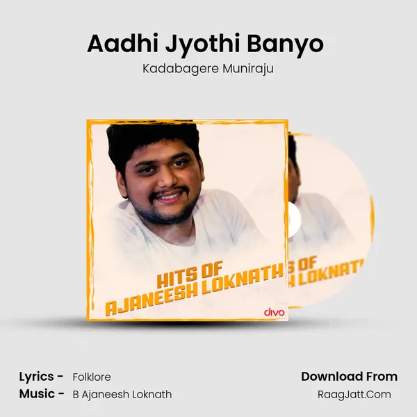 Aadhi Jyothi Banyo (From - Bell Bottom) MP3 Song by Kadabagere Muniraju Cover