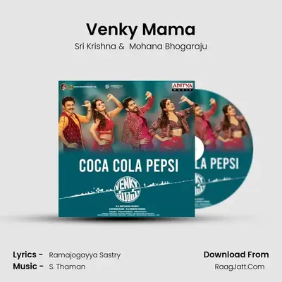 Venky Mama MP3 Song by Sri Krishna Cover