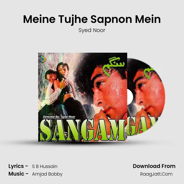 Meine Tujhe Sapnon Mein MP3 Song by Syed Noor Cover