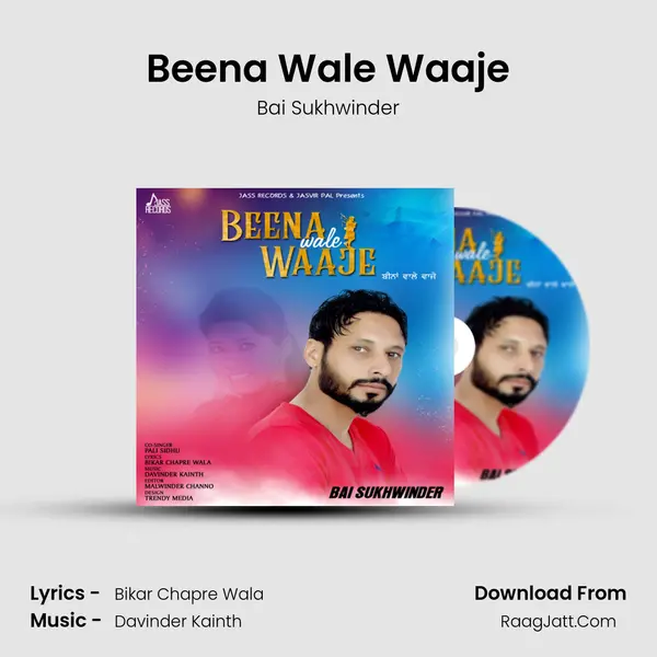 Beena Wale Waaje - Bai Sukhwinder
