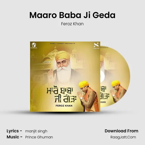 Maaro Baba Ji Geda mp3 song