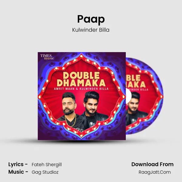 Paap MP3 Song by Kulwinder Billa Cover