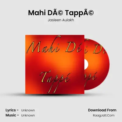 Mahi Dé Tappé Cover