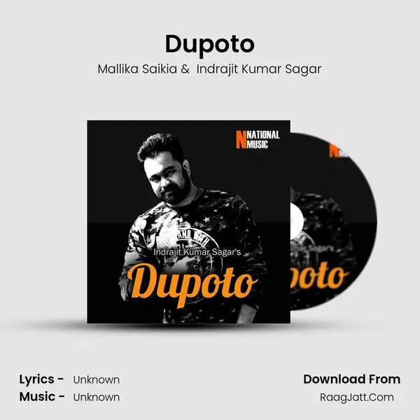 Dupoto - Single - Mallika Saikia