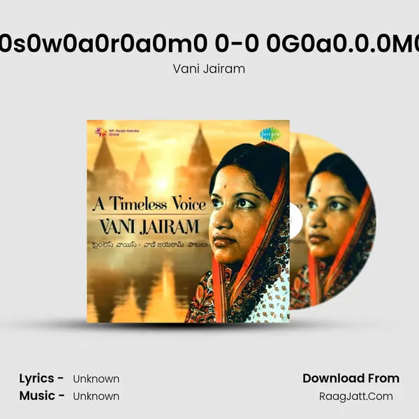 J0a0t0h0i0s0w0a0r0a0m0 0-0 0G0a0.0.0M0a0& MP3 Song by Vani Jairam Cover