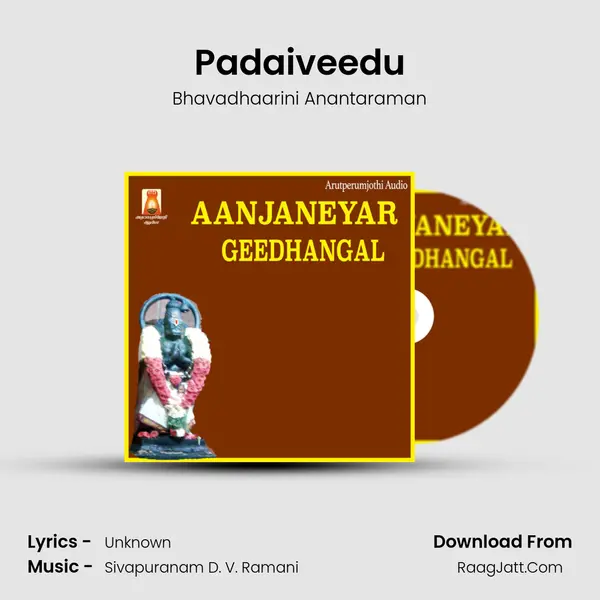 Padaiveedu MP3 Song by Bhavadhaarini Anantaraman Cover