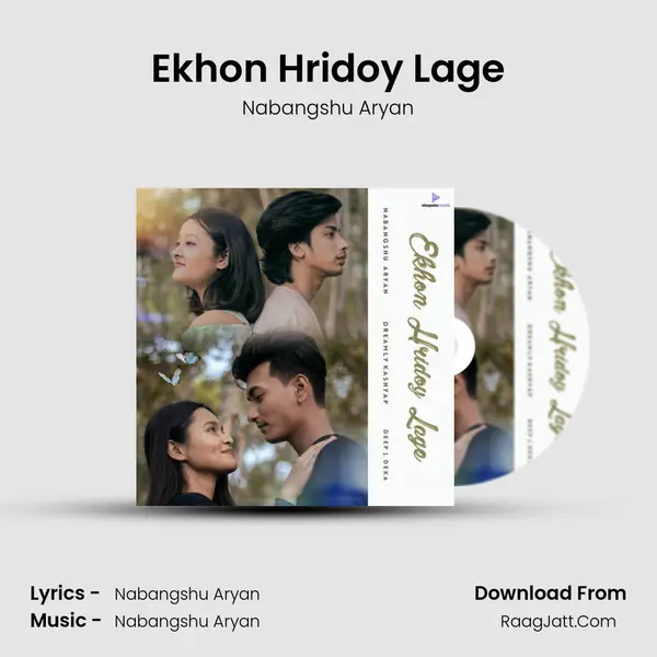 Ekhon Hridoy Lage MP3 Song by Nabangshu Aryan Cover