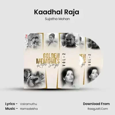 Kaadhal Raja (From "Captain Magal") Cover