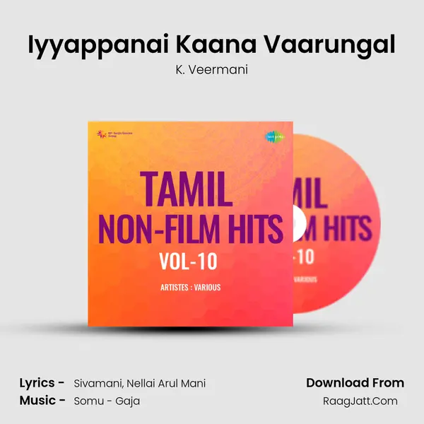 K. Veermani