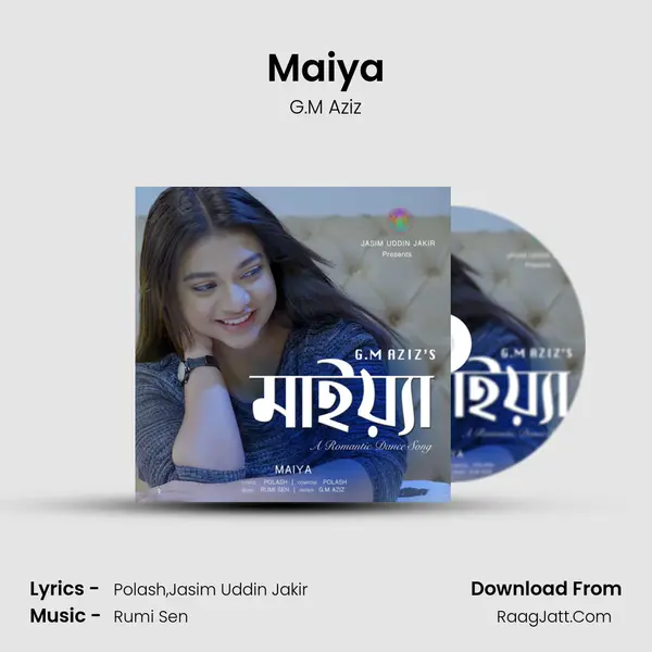 Maiya MP3 Song by G.M Aziz Cover